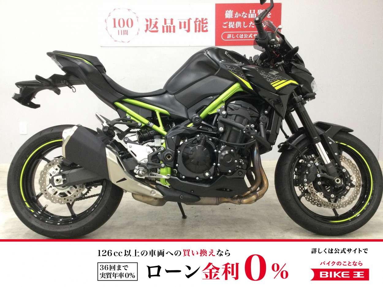 Z900　2021年モデル　ドラレコ　エンジンガード　スクリーン