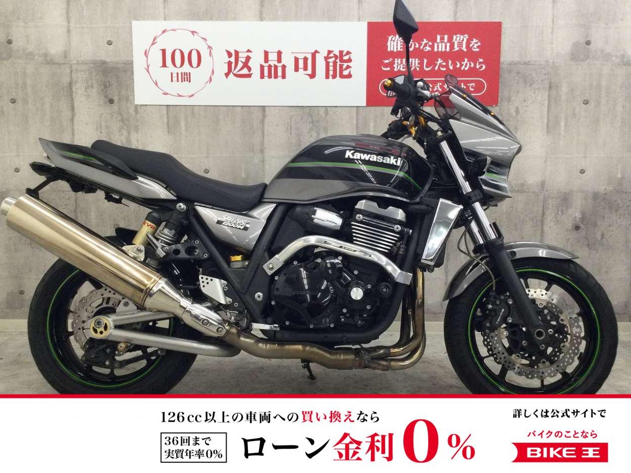 ZRX1200DAEG【スクリーン・フェンダーレス他カスタム！】