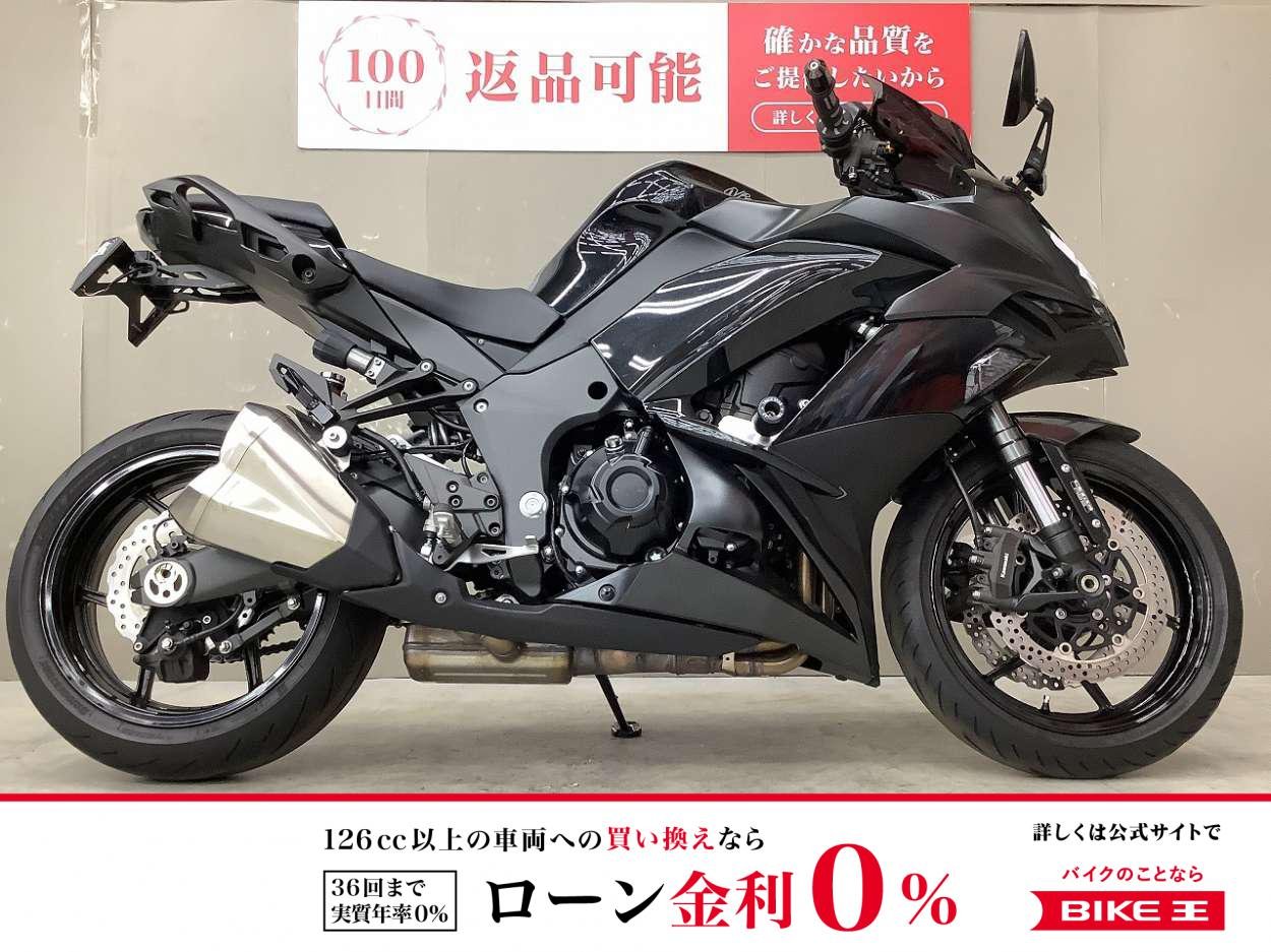 Ninja1000　フェンダーレスキット