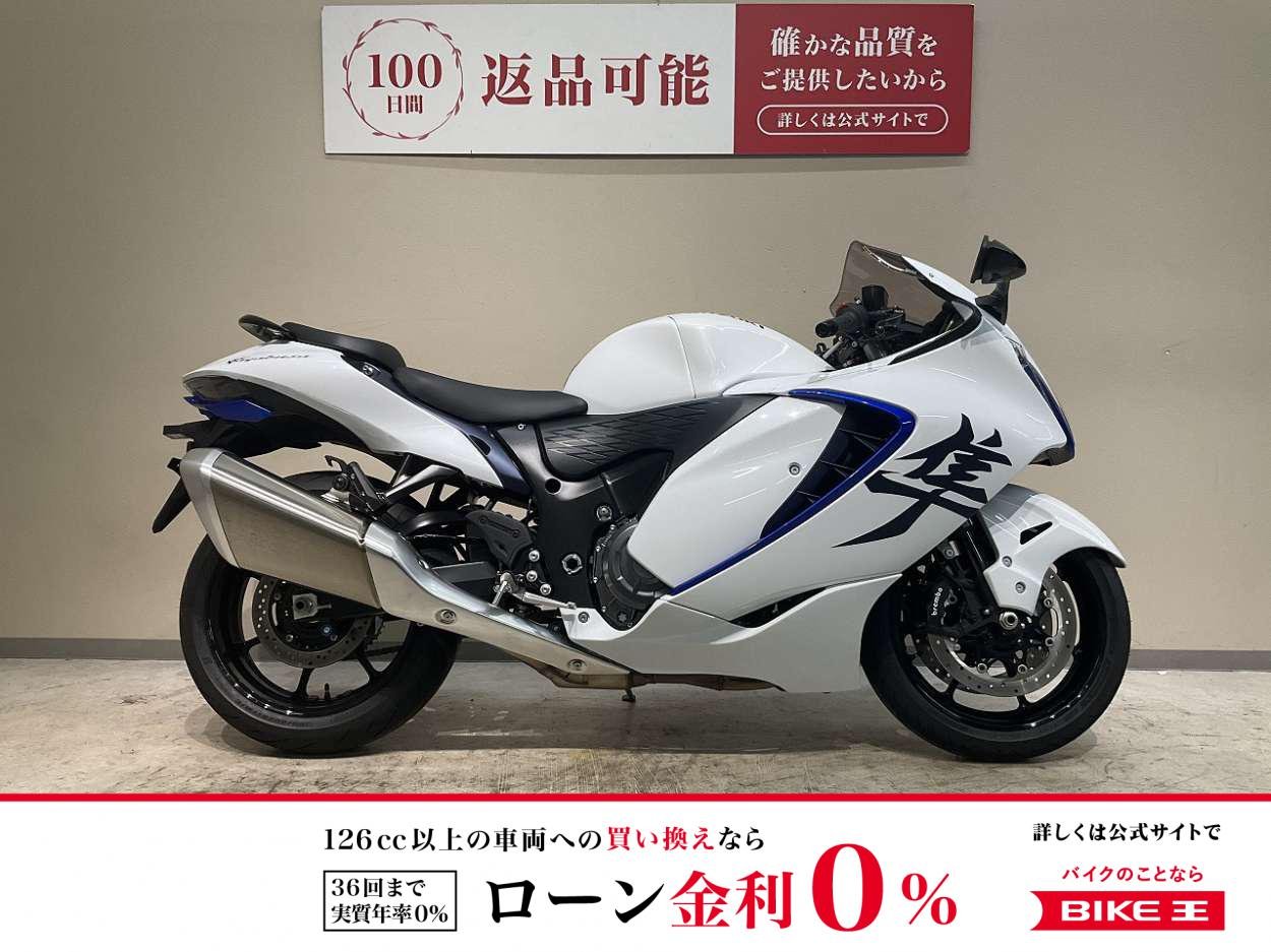 ハヤブサ◆２０２１年モデル！ワンオーナー◆フルノーマル
