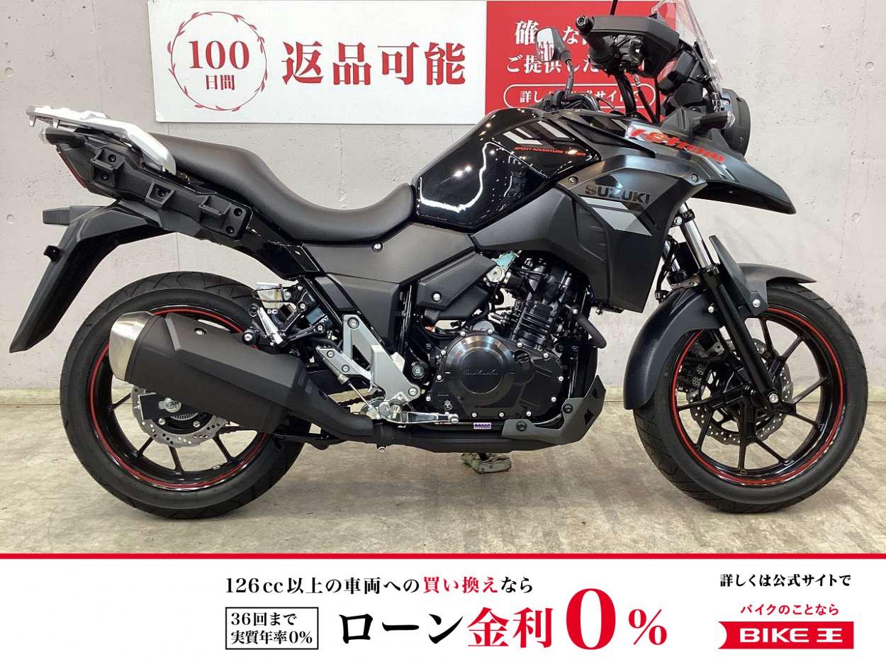 Ｖストローム２５０　２０２４年モデルワンオーナー　グリップヒーター　ナックルガード　シガーソケット標準装備