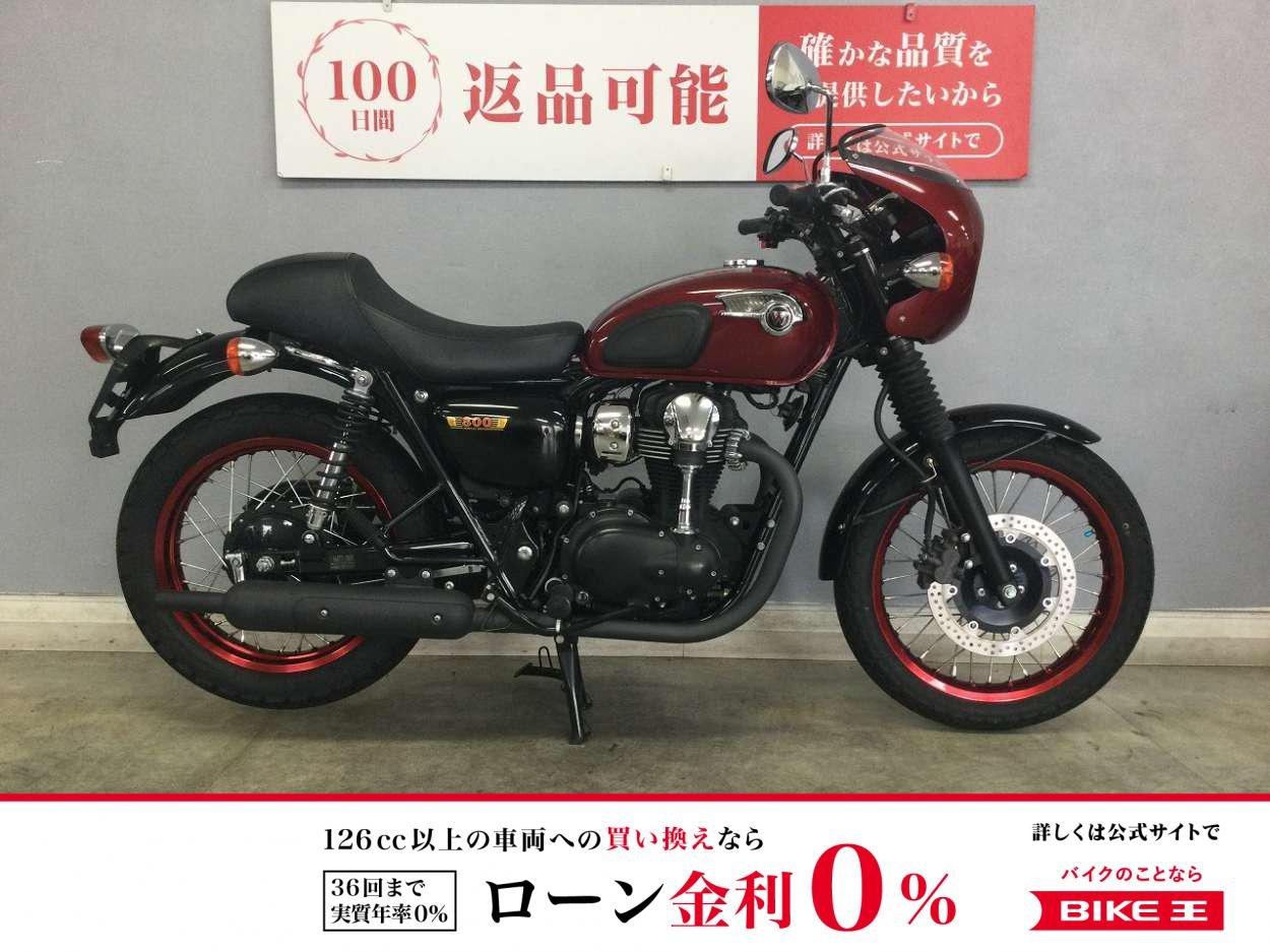 W800 Special Edition 懐かしくも新しい魅力で長きに渡り愛される「W」！偉大なるクラシカルバイクの特別仕様をその手に☆