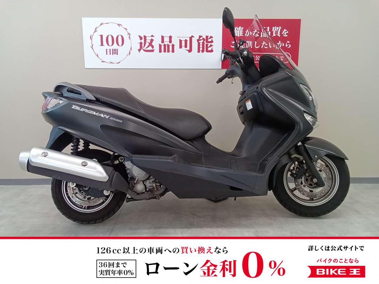 バーグマン２００　アクセサリーバー装備！　インジェクションモデル！　ＣＨ４１Ａモデル!
