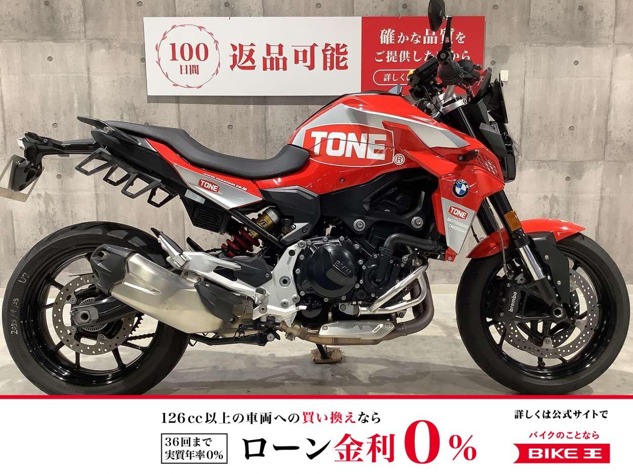 F900R　2023年モデル