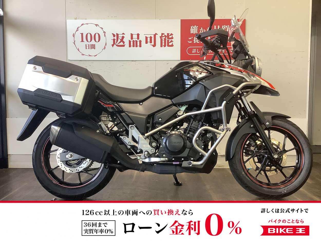 V-Strom 250【オフロードテイストなスタイルで人気の1台！】