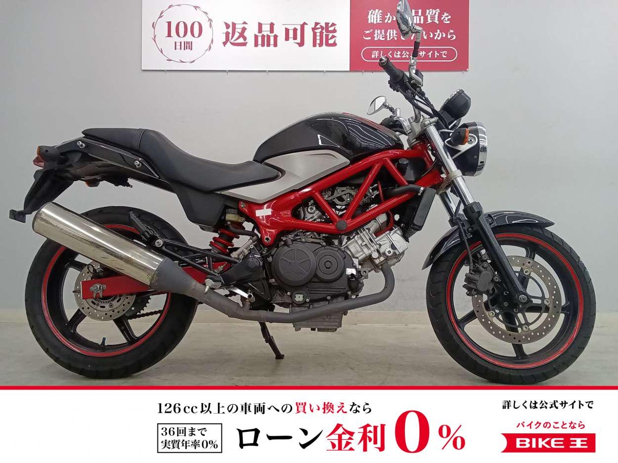 VTR250　2011年モデル　インジェクションモデル　フルノーマル車両
