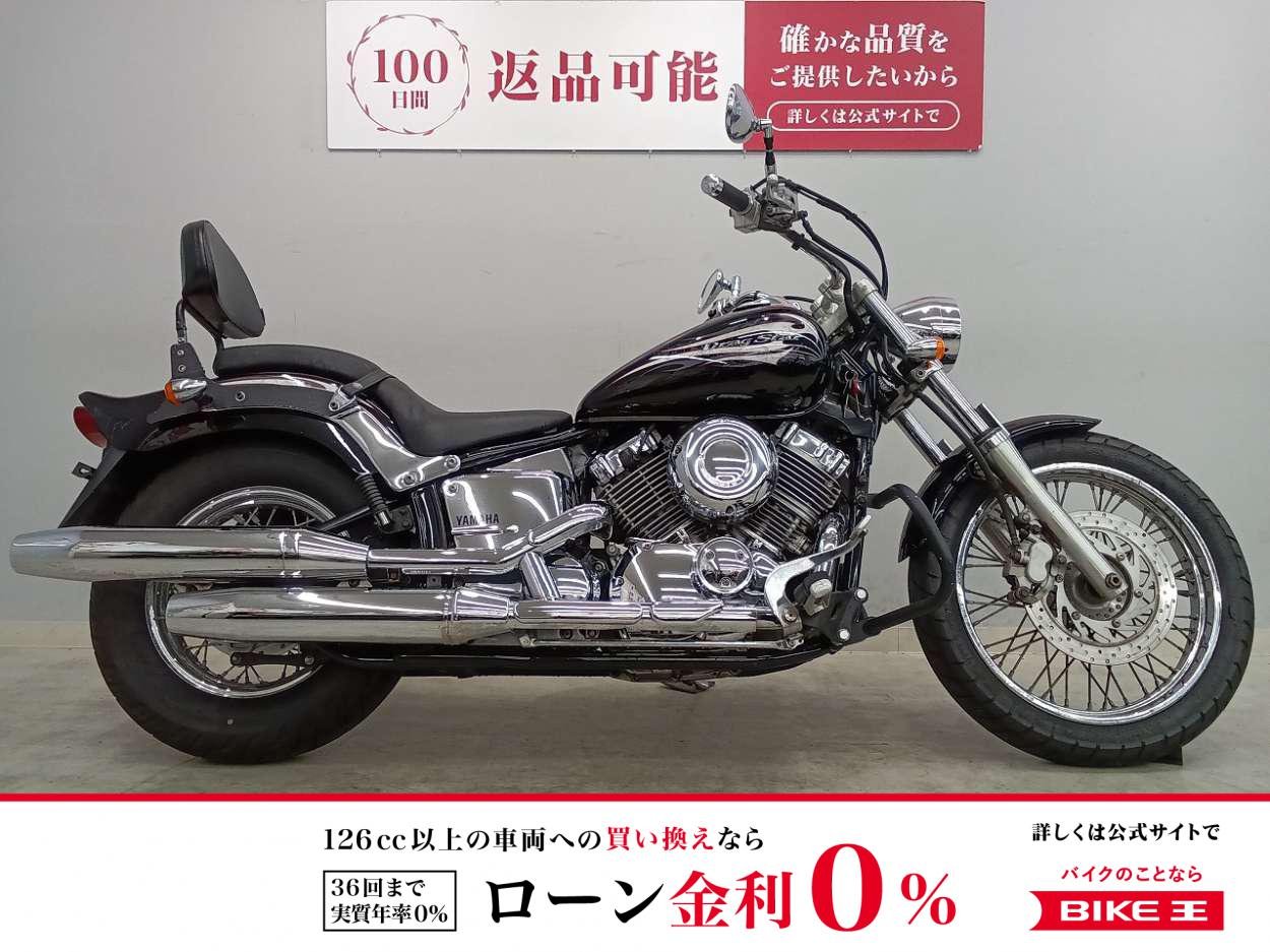 Drag Star 400　インジェクションモデル　エンジンガード　バックレスト　サドルバッグ装着　純正キー3本あり