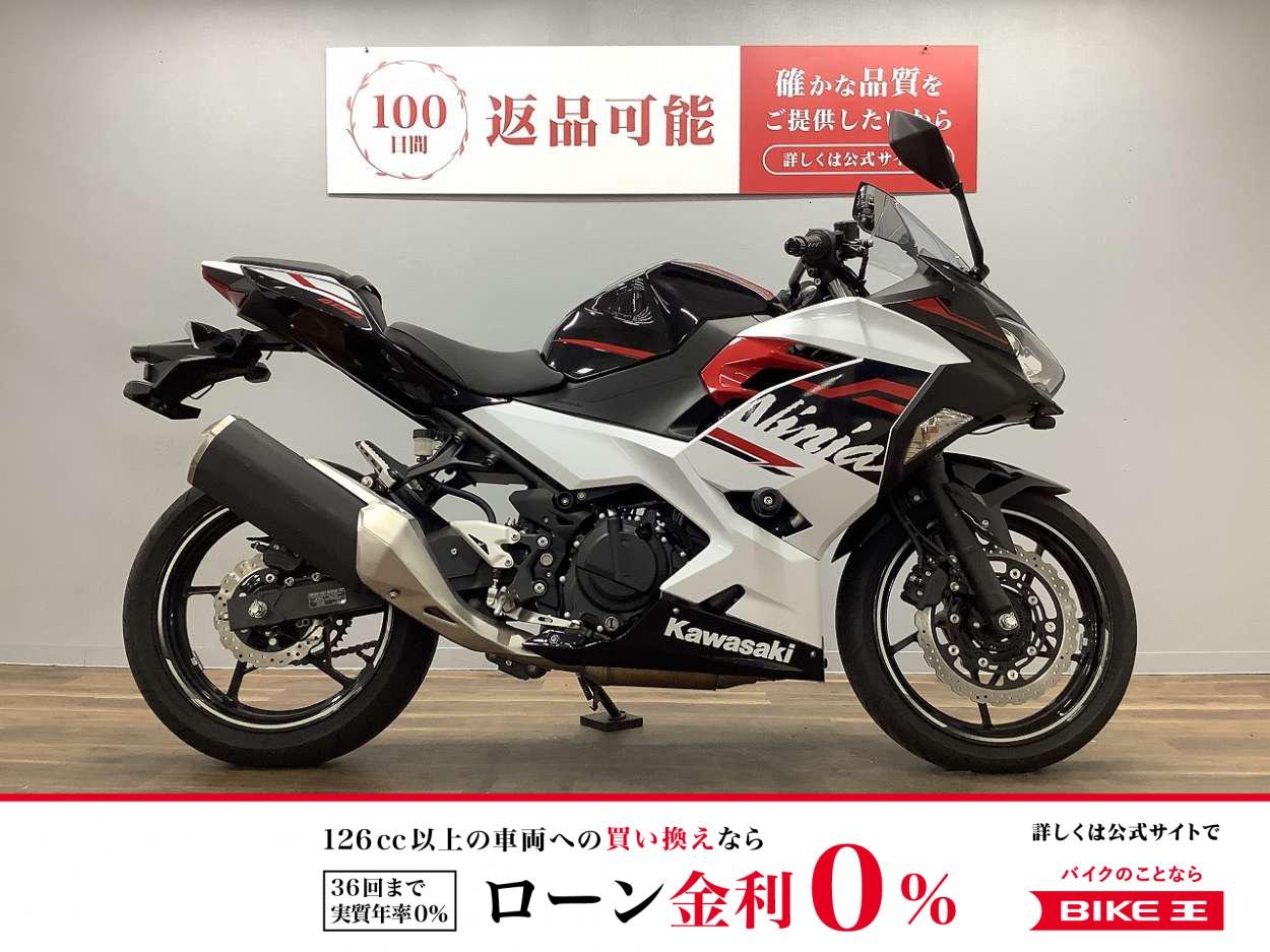 ＮＩＮＪＡ４００