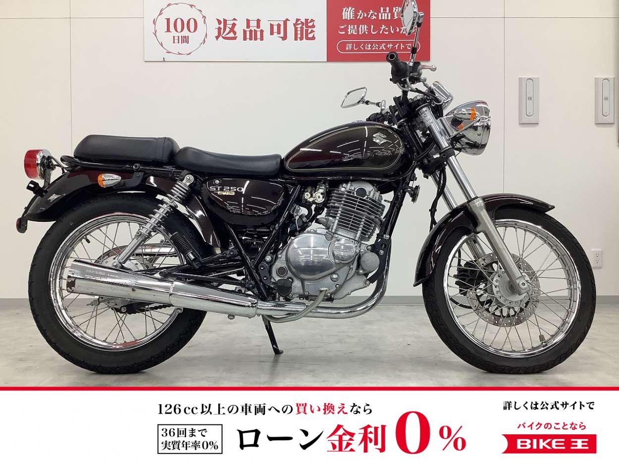  ST250　2009年モデル　NJ4CA型　フルノーマル