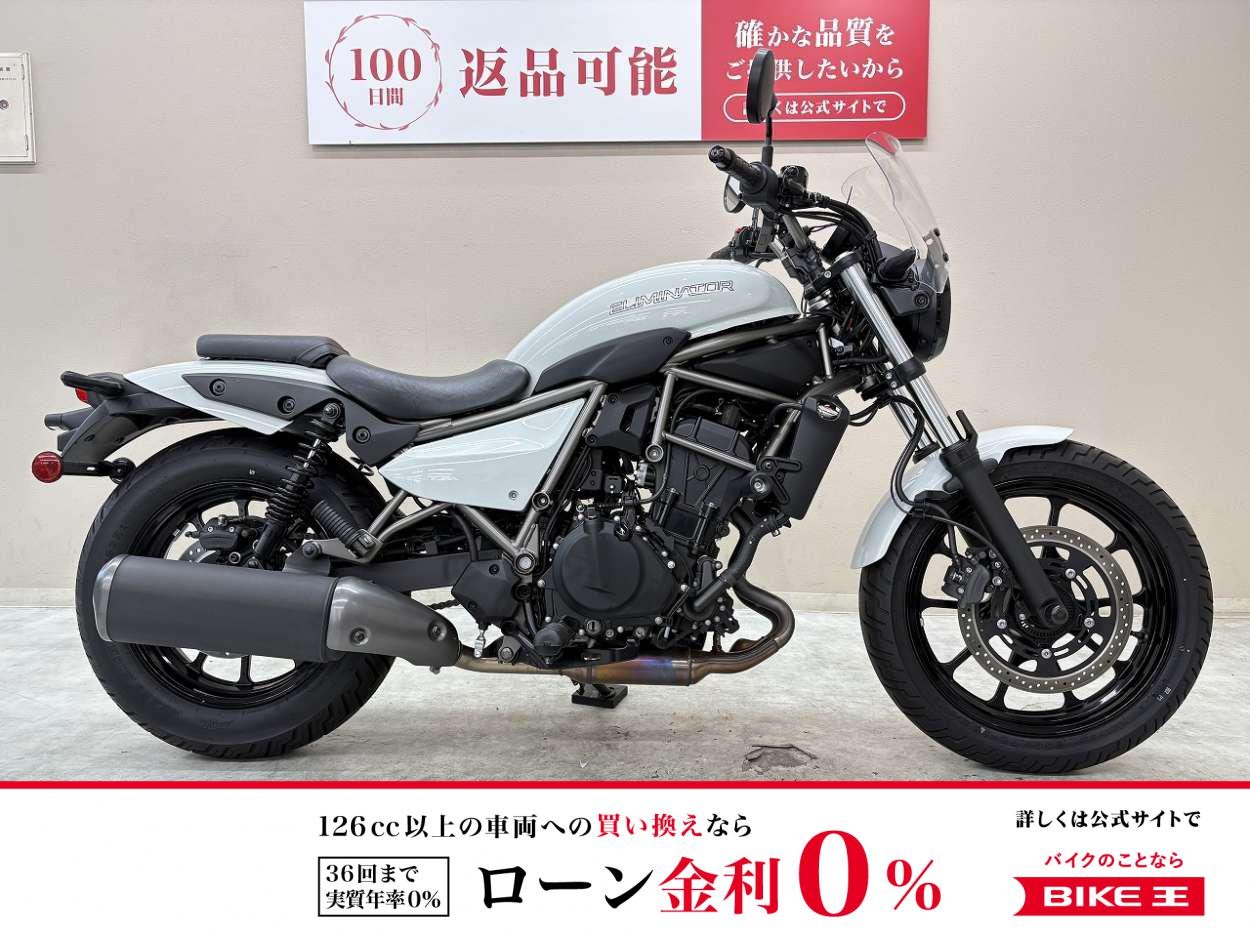 エリミネーター４００　２０２５年モデル　ワンオーナー　スマートライドモニター　ＵＳＢポート装備