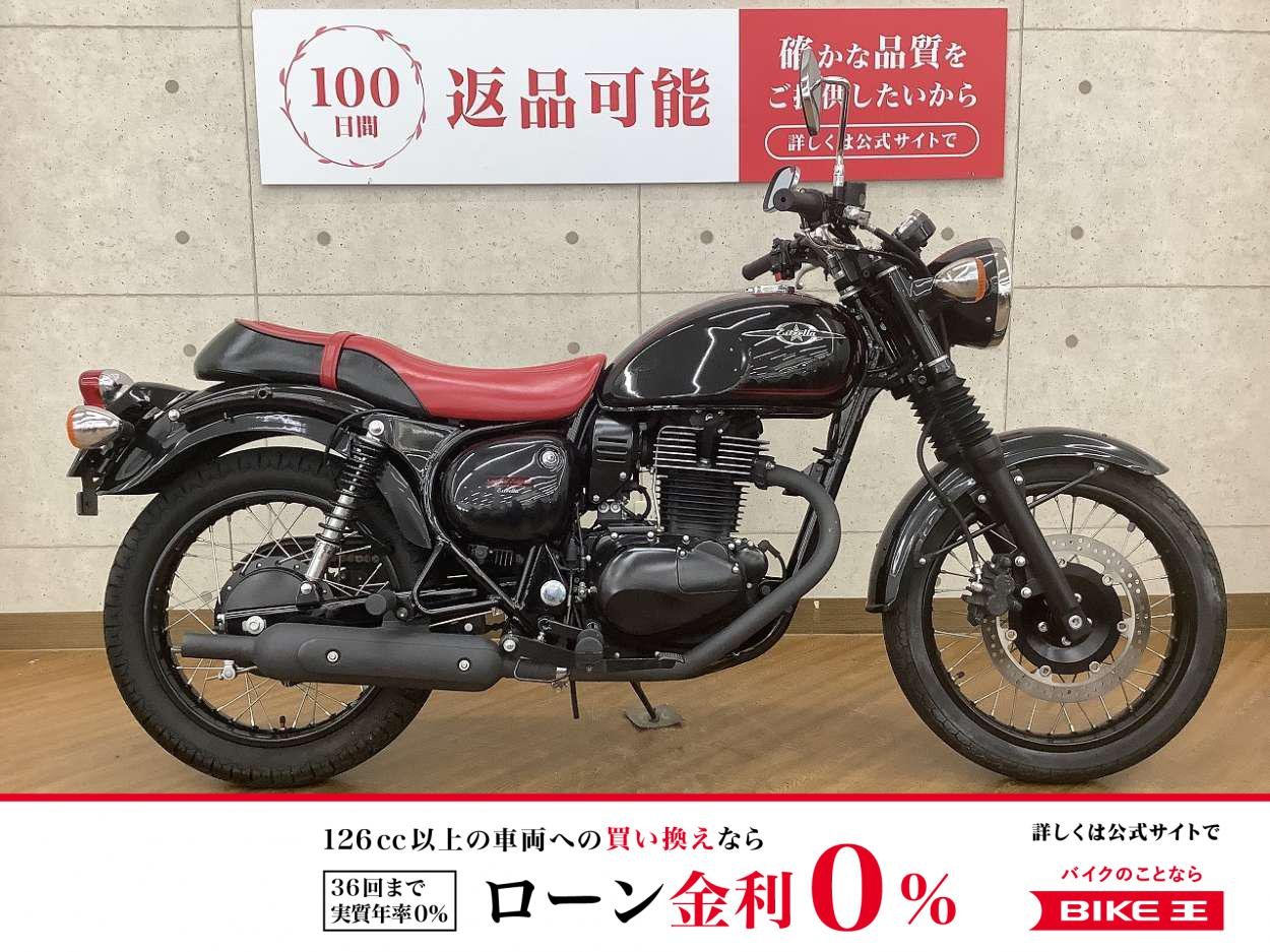 ESTRELLA Special Edition　2015年モデル