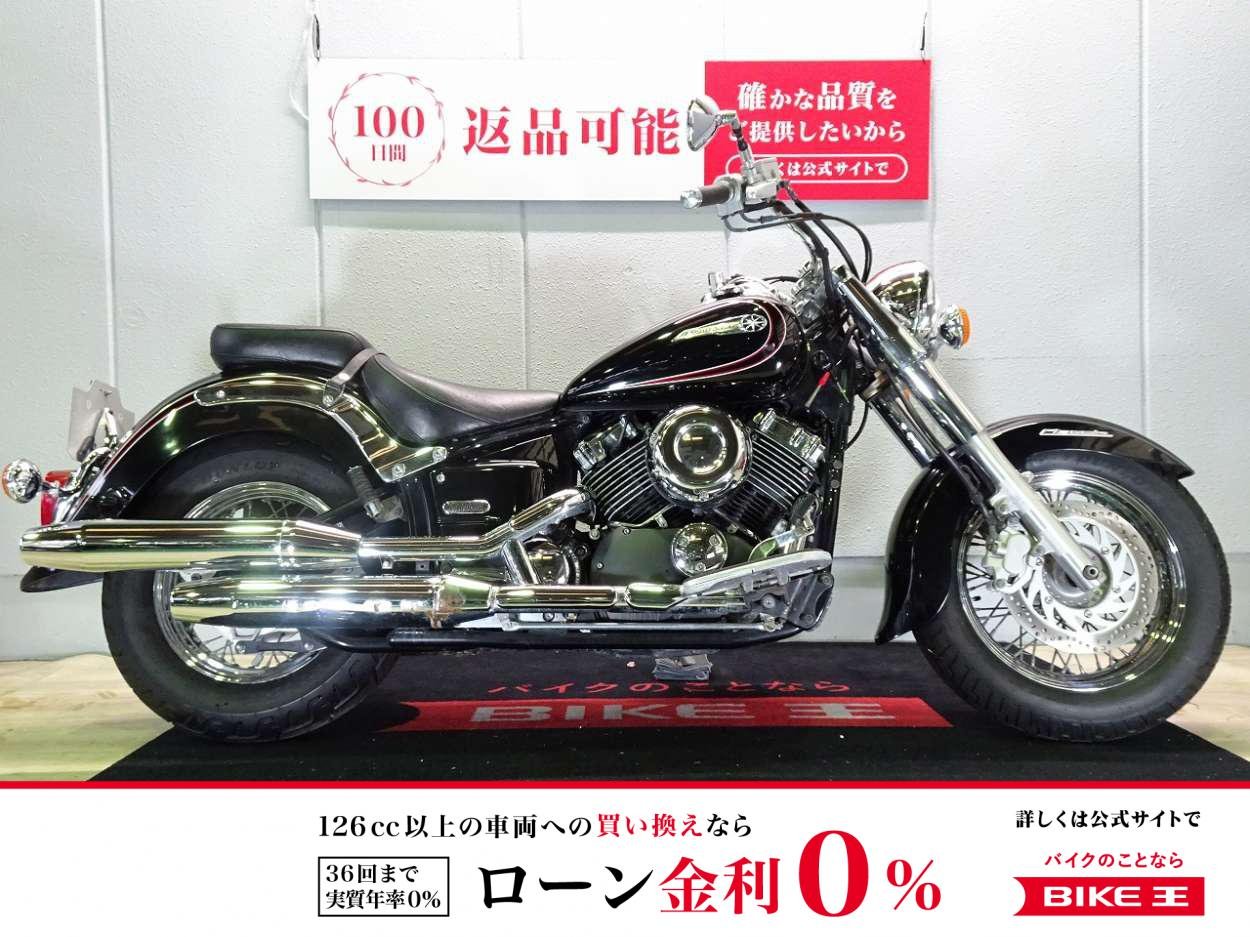 Drag Star Classic 400（ドラッグスタークラシック400）　2010年モデル／インジェクション／サイドバッグ装備／スペアキー有り