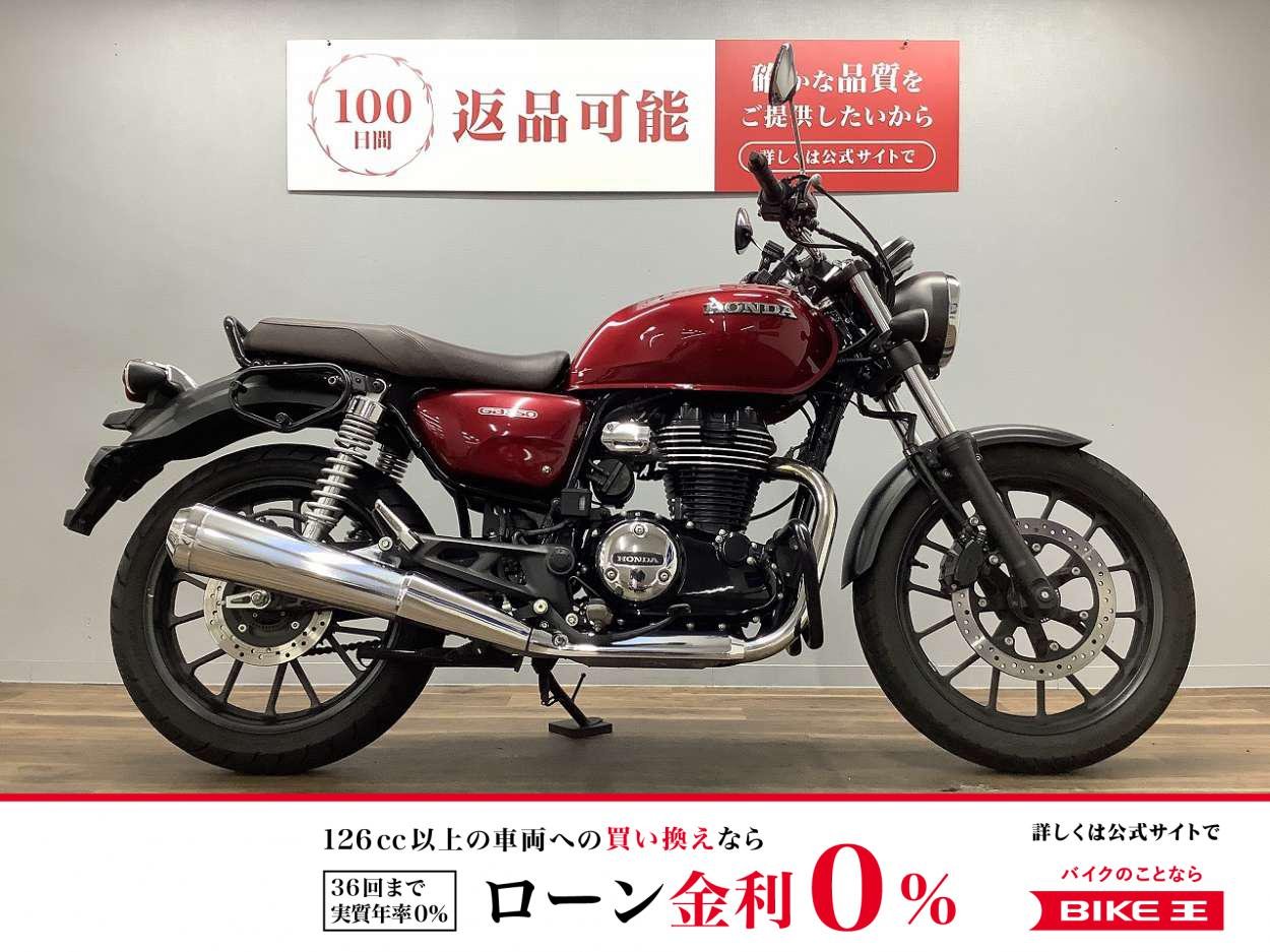 ＧＢ３５０
