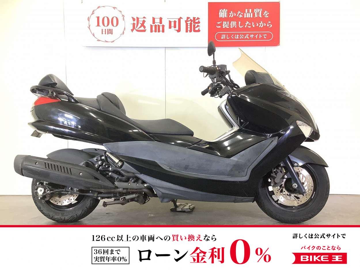 MAJESTY　マジェスティ250　2007年モデル