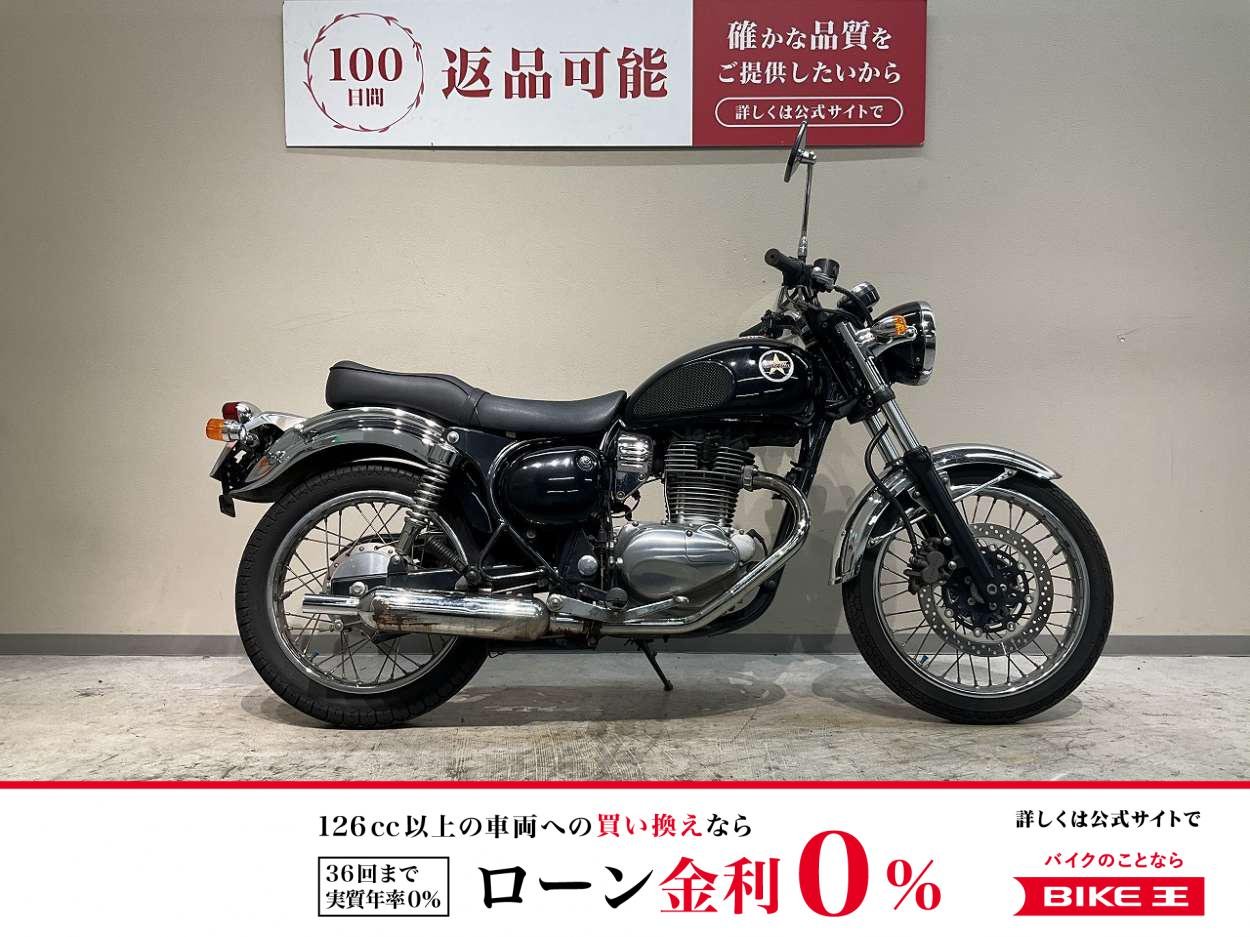 エストレヤ◆２００７年モデル◆インジェクション