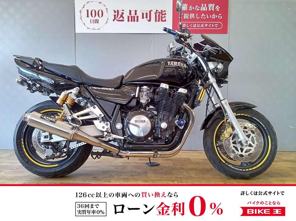 XJR1200　LASER2本出しマフラー装備/1996年モデル