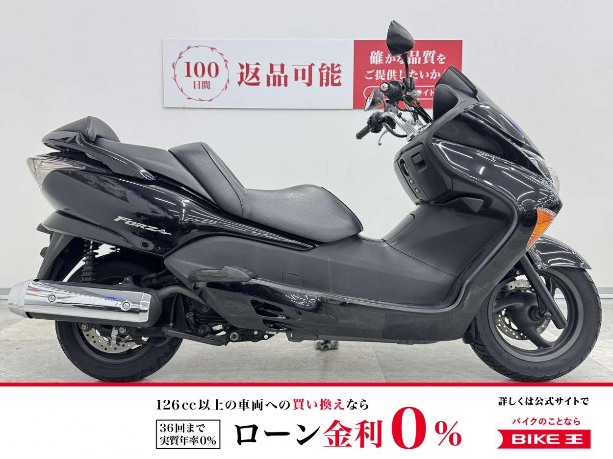 フォルツァZ　ノーマル車　マニュアル操作可能なDモード搭載