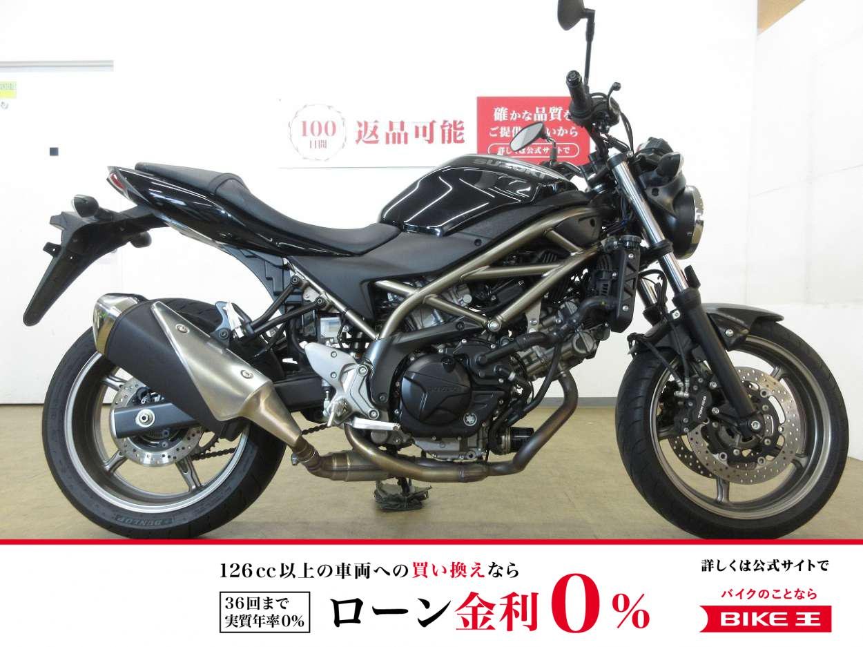 SV650／ABS／VP55E型／インジェクションモデル／USB電源装備