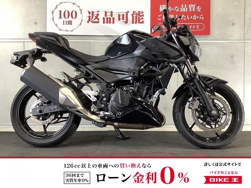 Ｚ４００　２０２１年モデル　ＵＳＢ１ポート付き