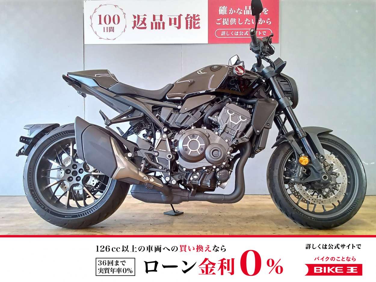 CB1000R　ブラックエディション/ワンオーナー/2023年モデル