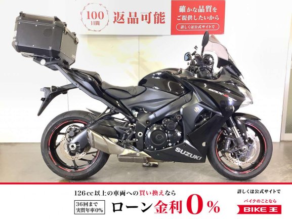 画像1