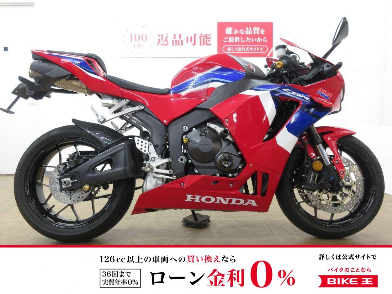 CBR600RR／ABS／TSR製マフラー／TSR製チェーンカバー装備／カーボンインナーフェンダー／ベイビーフェイス製エンジンスライダー