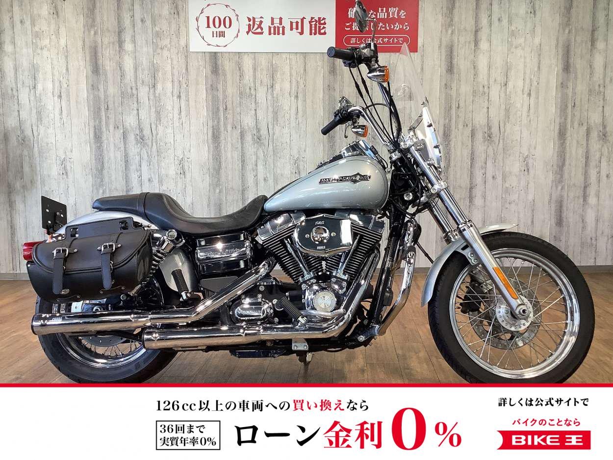 ＦＸＤＣ１５８０ダイナスーパーグライドカスタム■スクリーン■カスタムマフラー