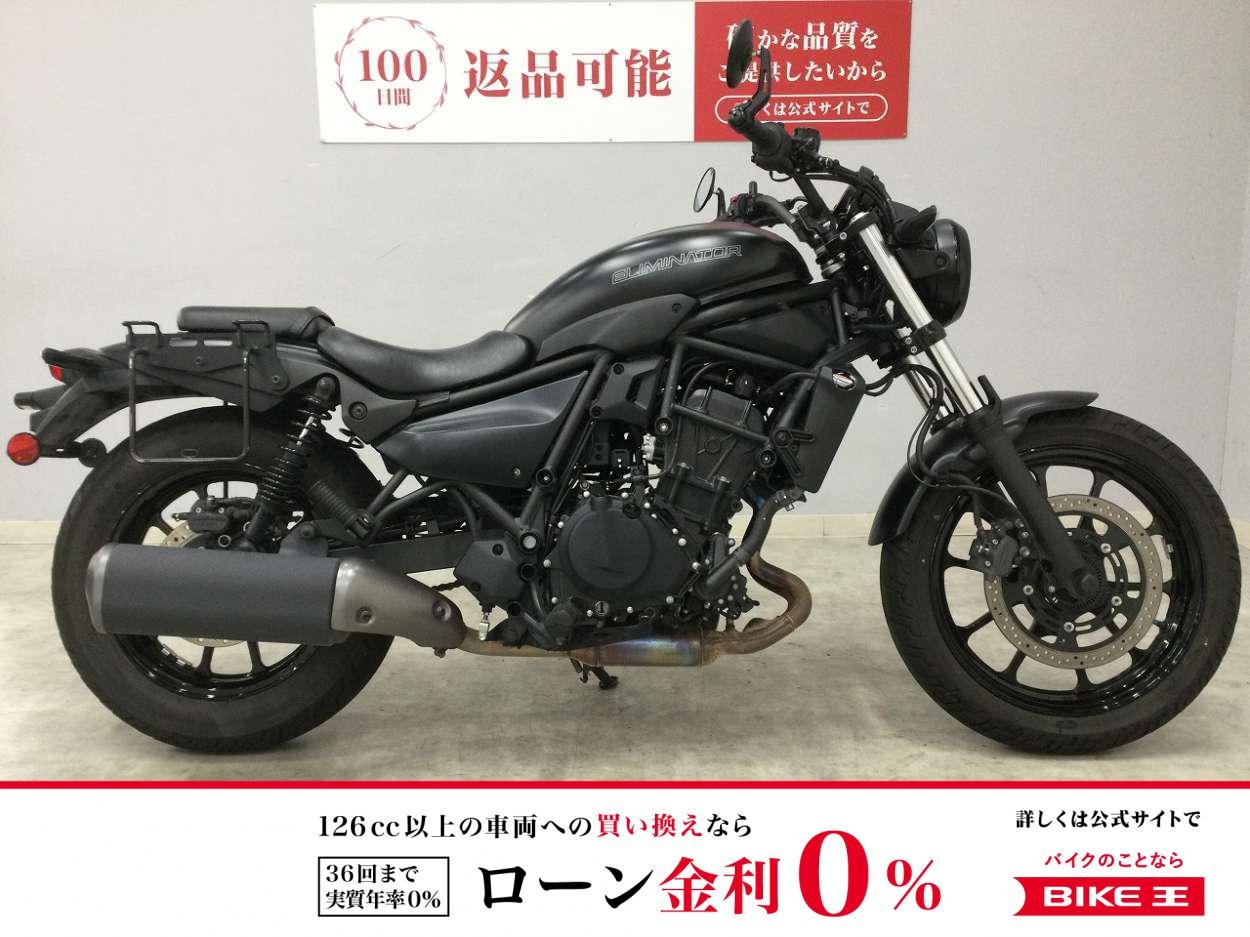 ELIMINATOR　2024年式モデル　型式EL400A　サイドバックサポート　ヘルメットホルダー付き