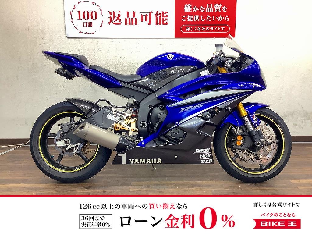 YZF-R6　2007年モデル