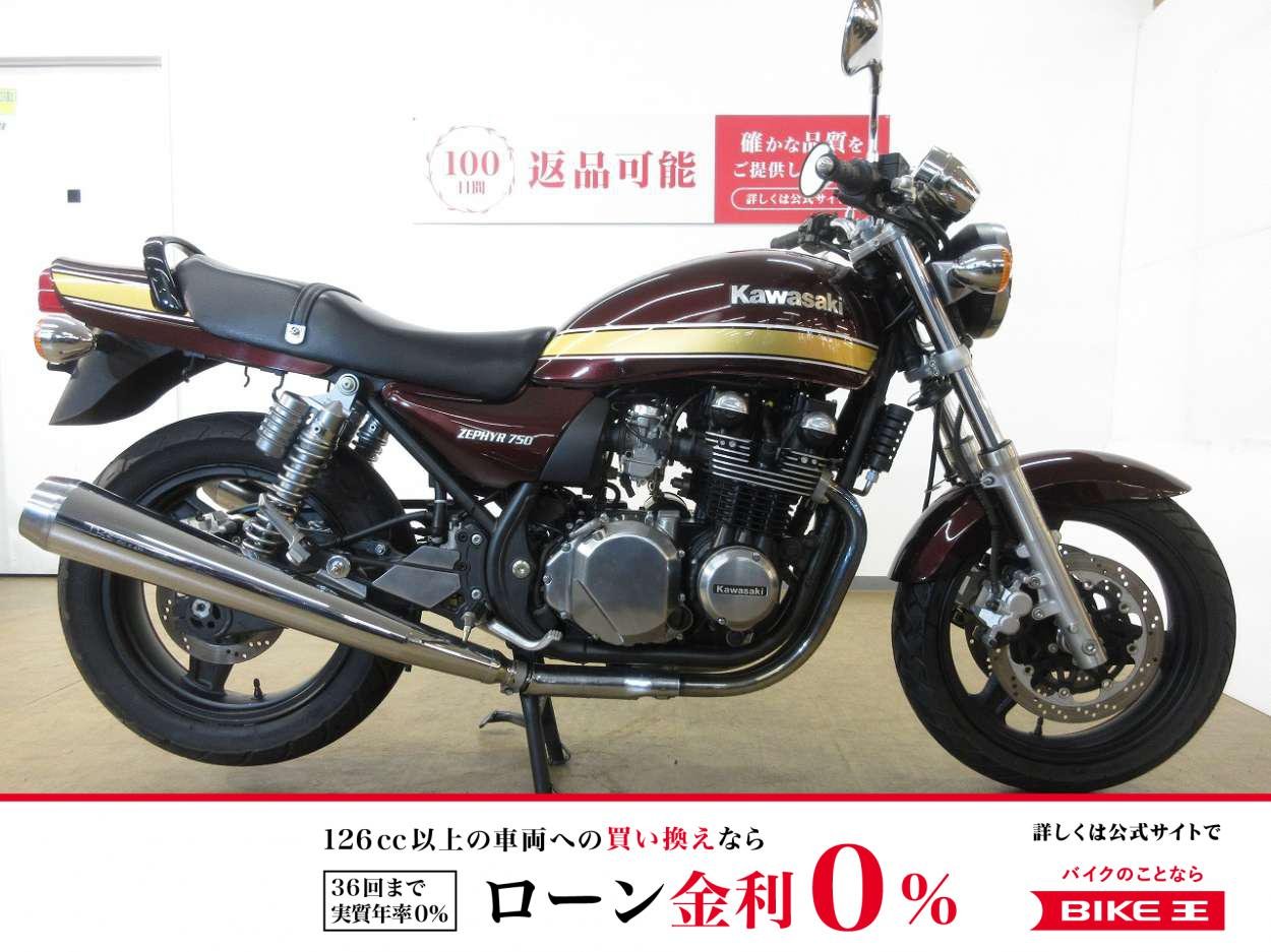 ZEPHYR 750（ゼファー750）／キャブレターモデル／ノーマル車両