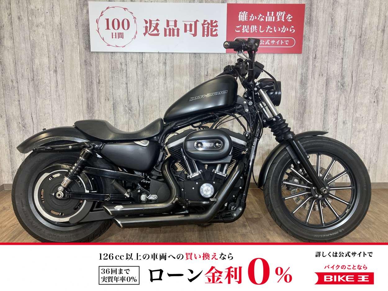 【残価据置　対象】XL883N・バッテリー交換・カスタム多数!