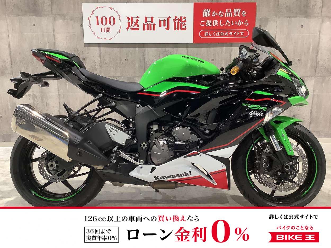 Ninja ZX-6R　2021年モデル　USB電源装備