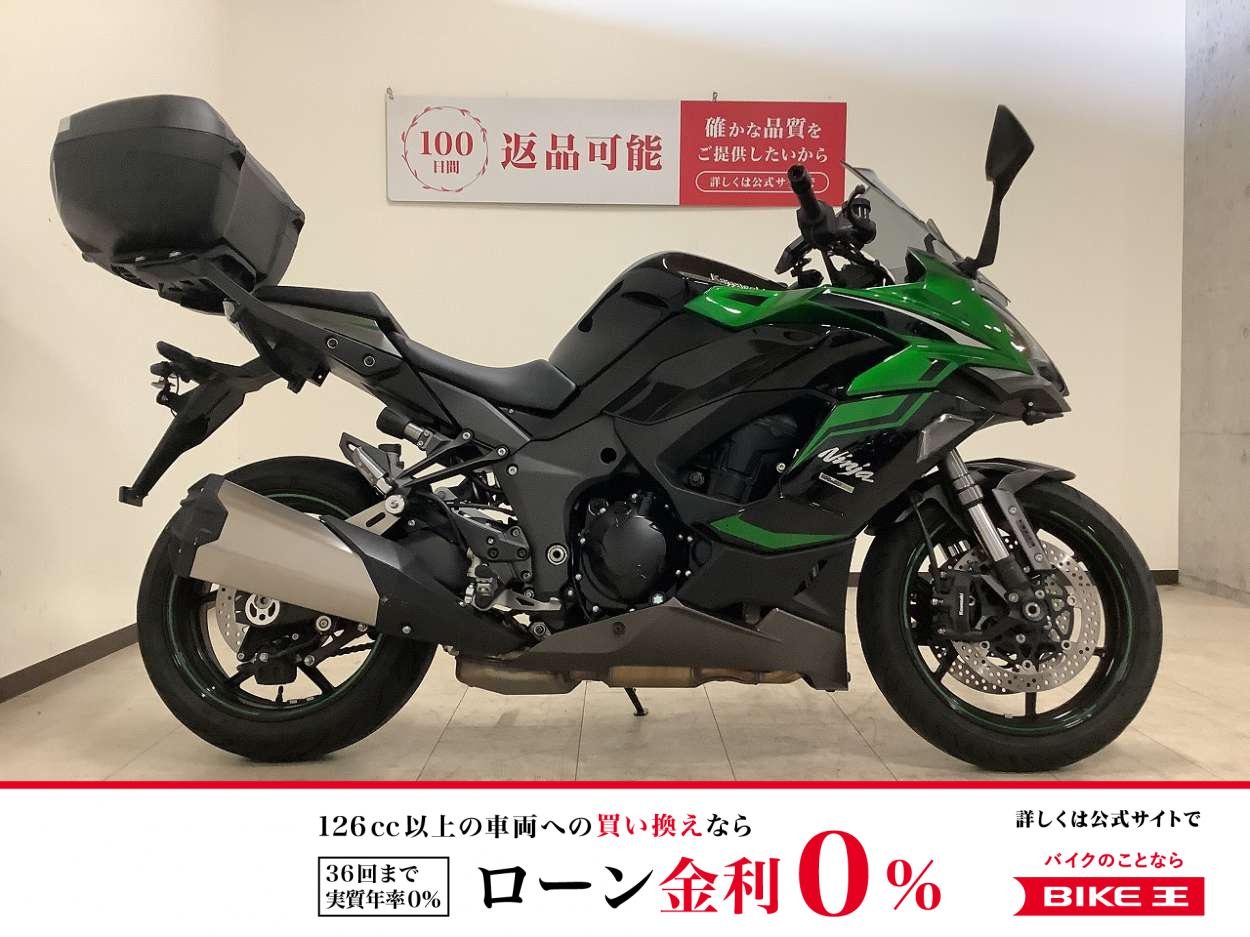 Ninja 1000SX　2024年モデル　リアボックス装備