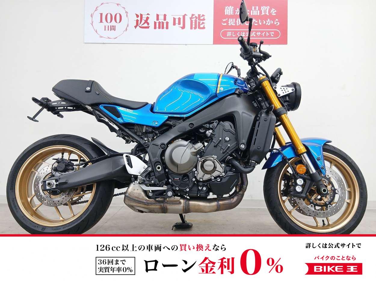 XSR900 ABS　ワンオーナー／フェンダーレス
