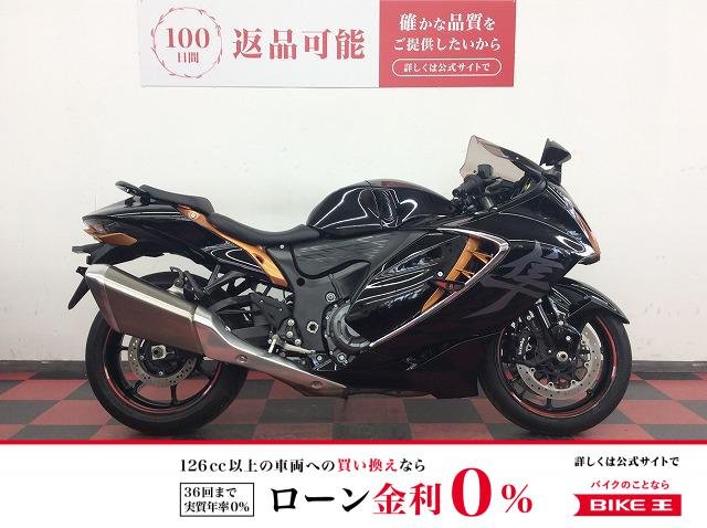  ハヤブサ　2022年モデル　スライダー　USB電源　ノーマル