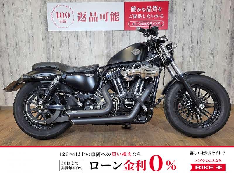 【残価据置　対象】XL1200X・バッテリー交換・カスタム多数・オールペン