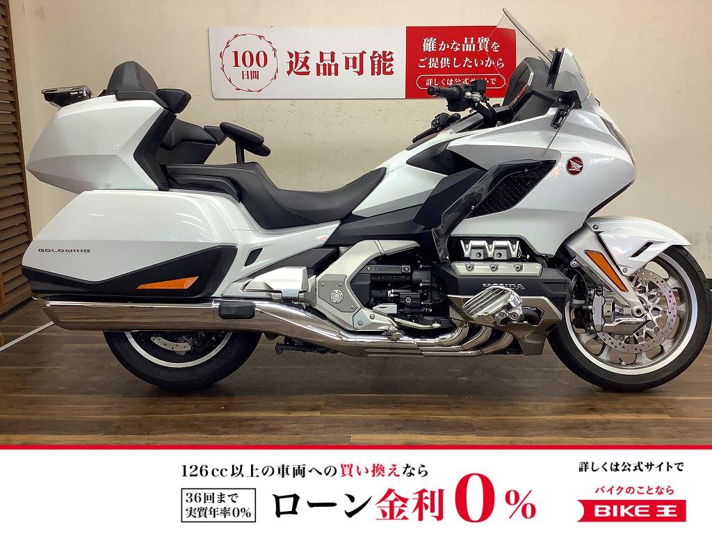 GL1800DCT　2019年モデル
