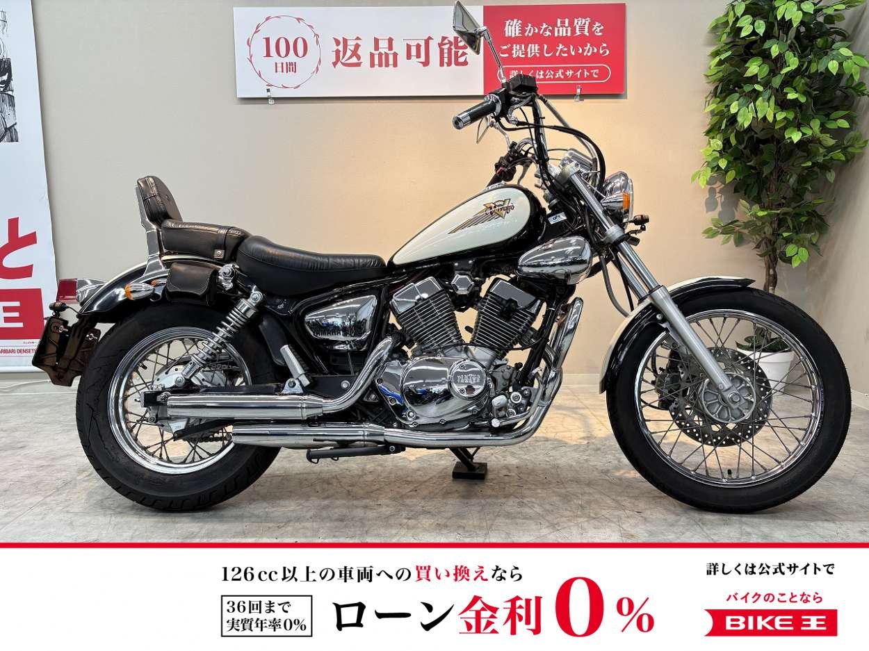 ＸＶ２５０Ｓビラーゴ　最終型　デイトナ製ドラレコ　エンジンガード　メンテナンススタンド　ＵＳＢポート装備