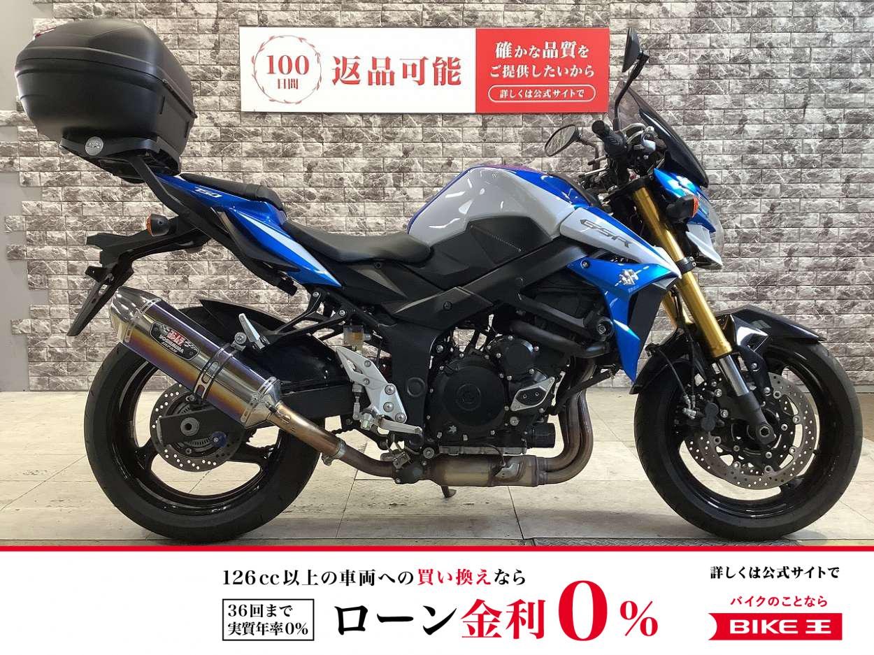 GSR750　ABS　ワンオーナー　ヨシムラサイレンサー　USB電源　スクリーン　エンジンスライダー　クランクケースガード　リアボックス　リアインナーフェンダー　盗難アラーム　ラジエーターガード