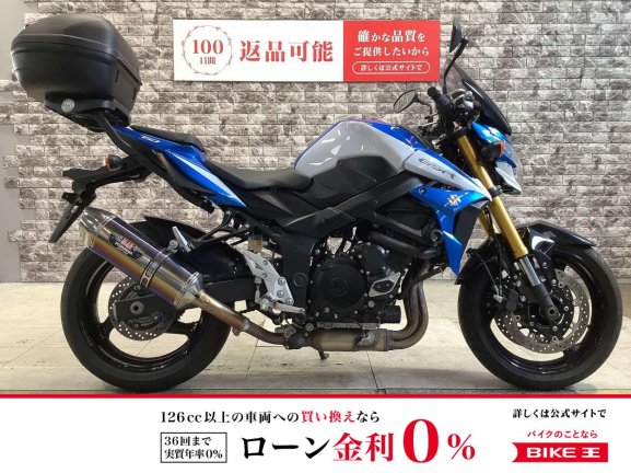 画像1