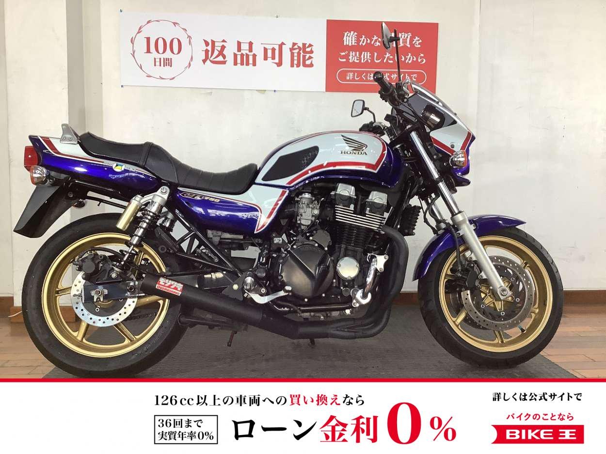 CB750　RC42　2005年モデル　モリワキショート管フルエキマフラー　ビキニカウル