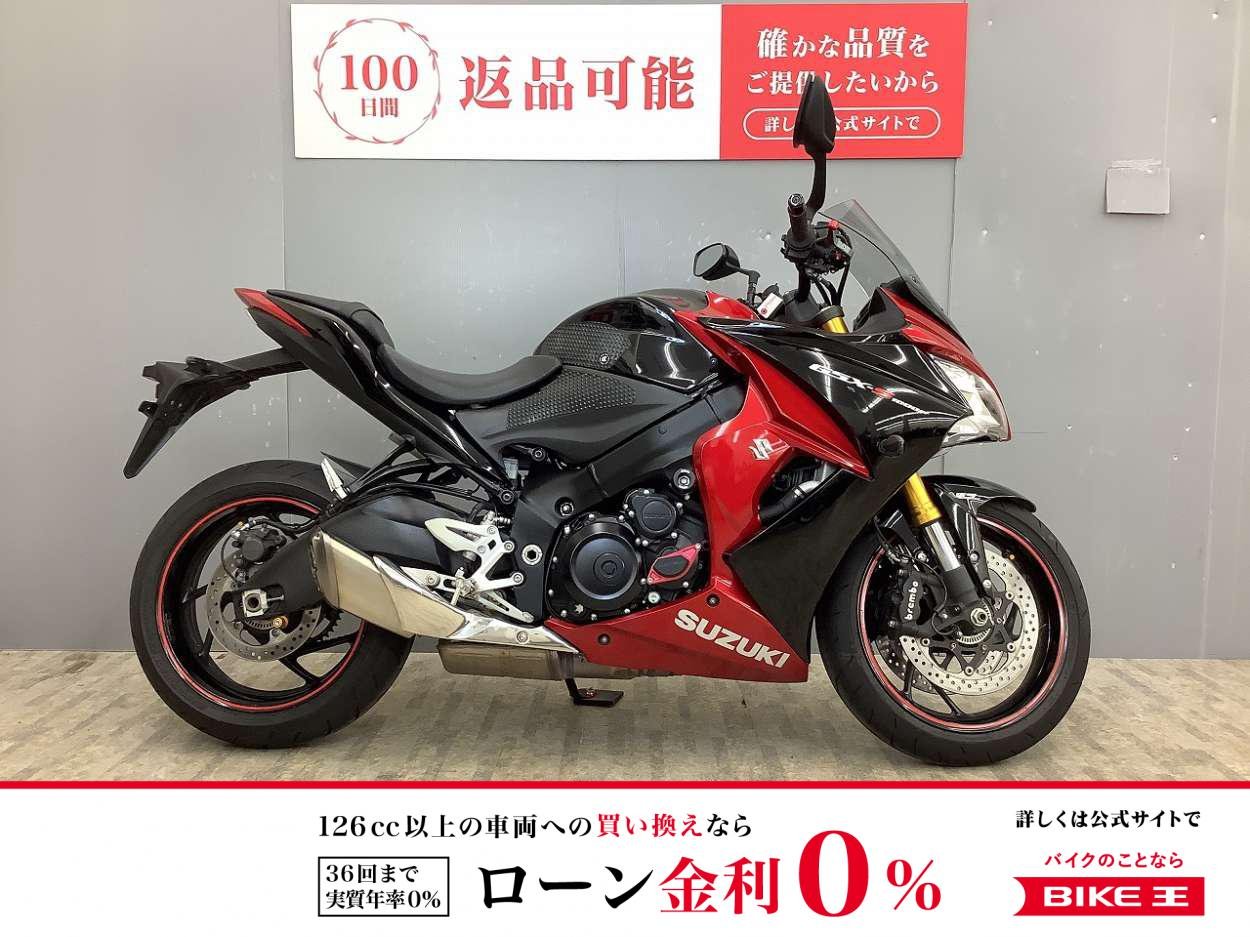 GSX-S1000F ABS スクリーン・エンジンスライダー付き