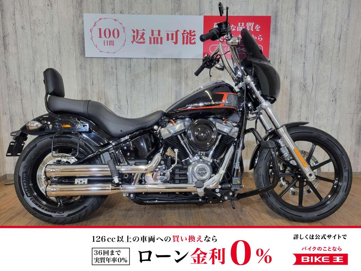 ＦＸＳＴ　ソフテイルスタンダード・バッテリー交換・ハンドル・コブラサイレンサー・ホイール・スクリーン・CCバー・エンジンガード・