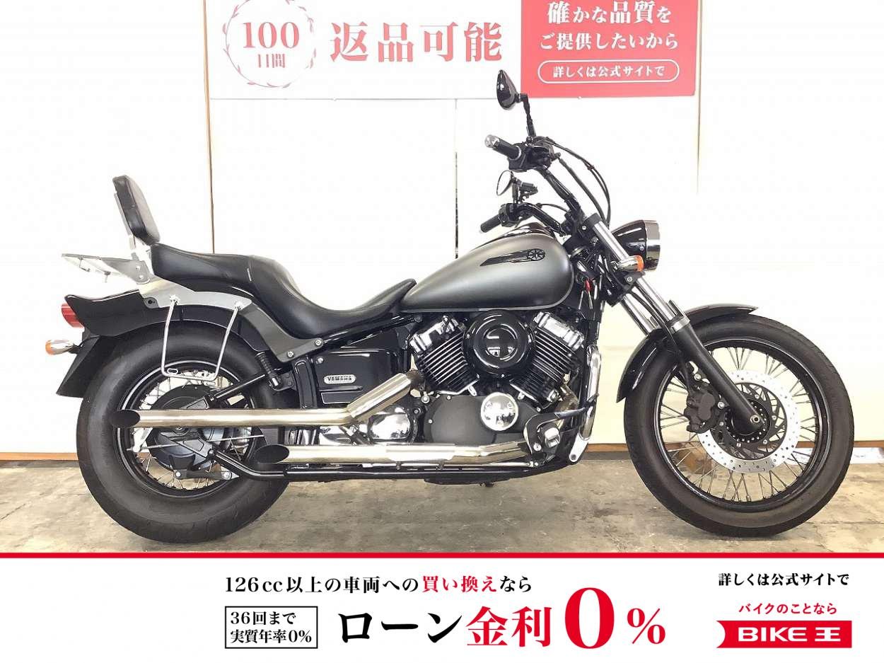 Drag Star 400　２０１６年モデル　デイトナドラッグパイプ　USBポート　エンジンガード　シート　カスタム多数
