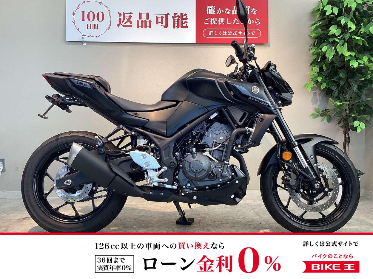 ＭＴ−０３　２０２５年モデル　ワンオーナー　フェンダーレスキット装備