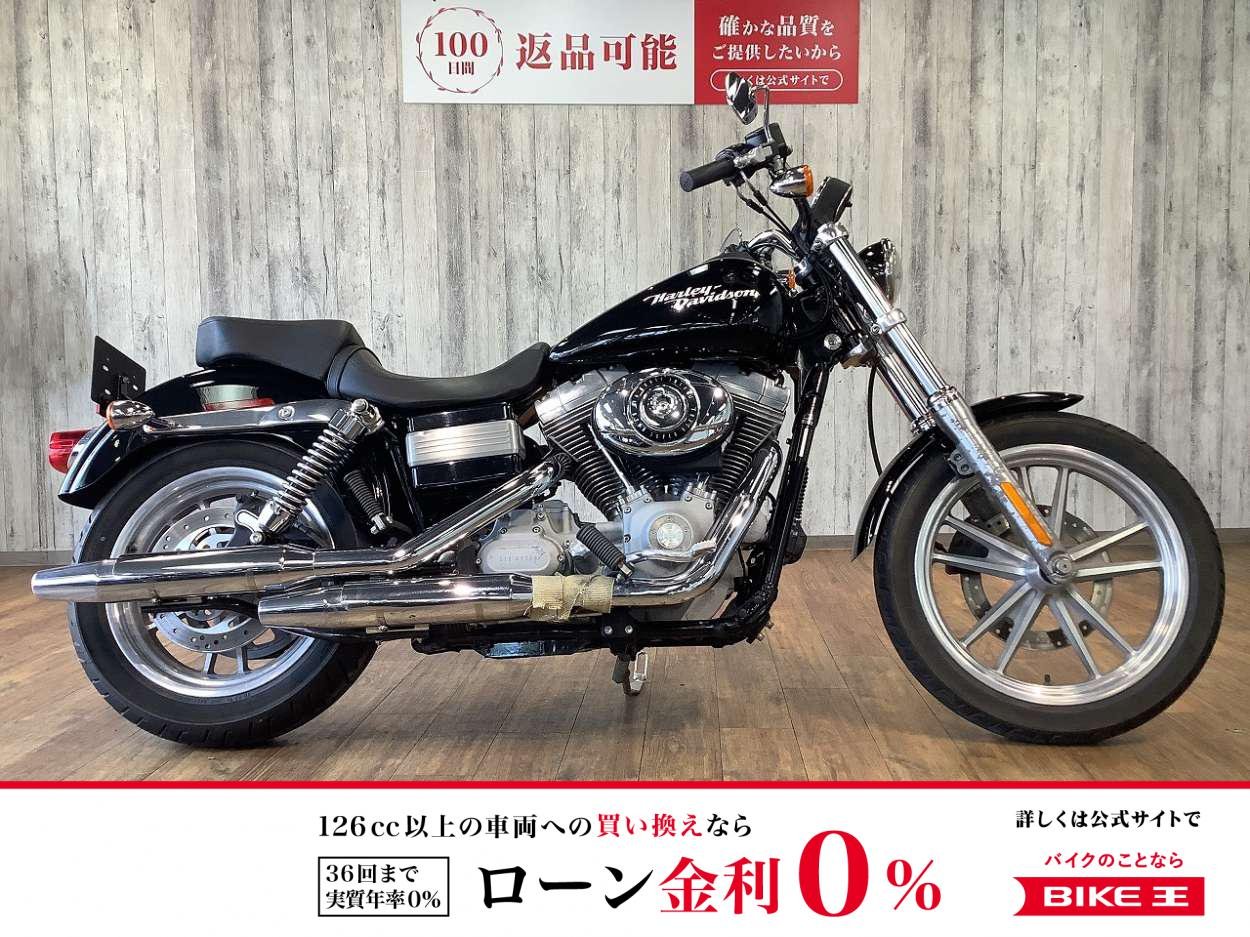 ＦＸＤ１５８０ダイナスーパーグライド■ワンオーナー■サドルバックサポート