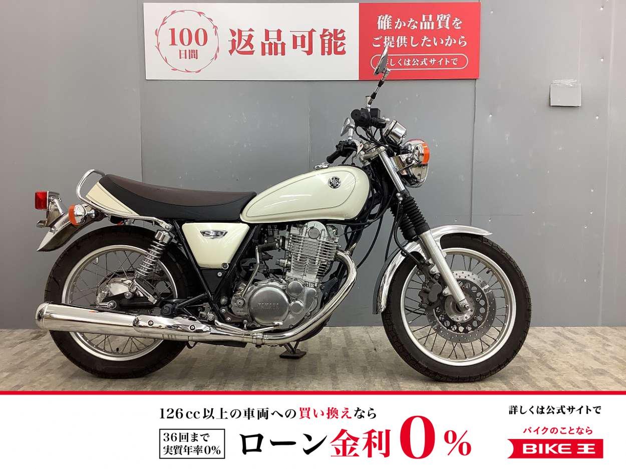  SR400 2014年モデル・RH03J型 インジェクションモデル