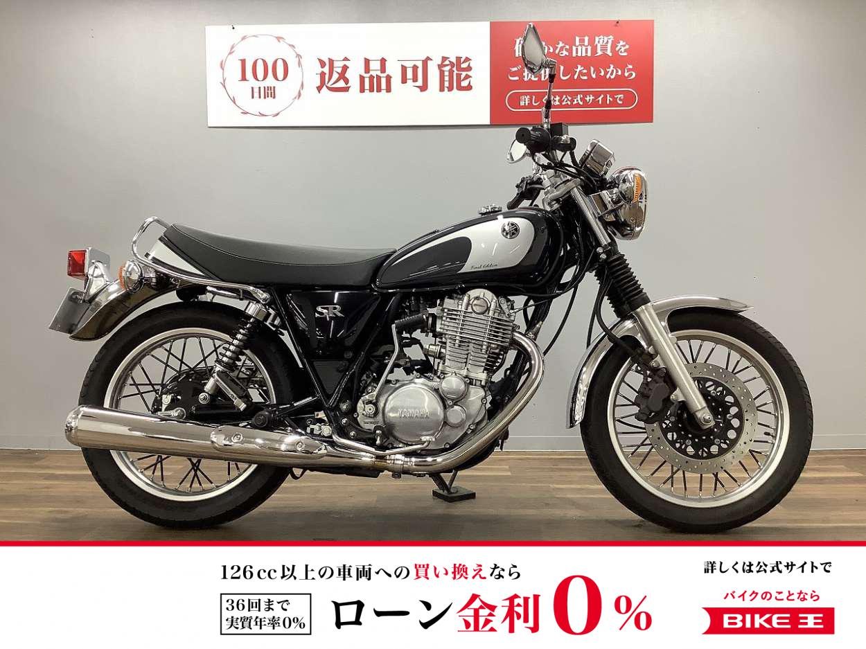 ＳＲ４００