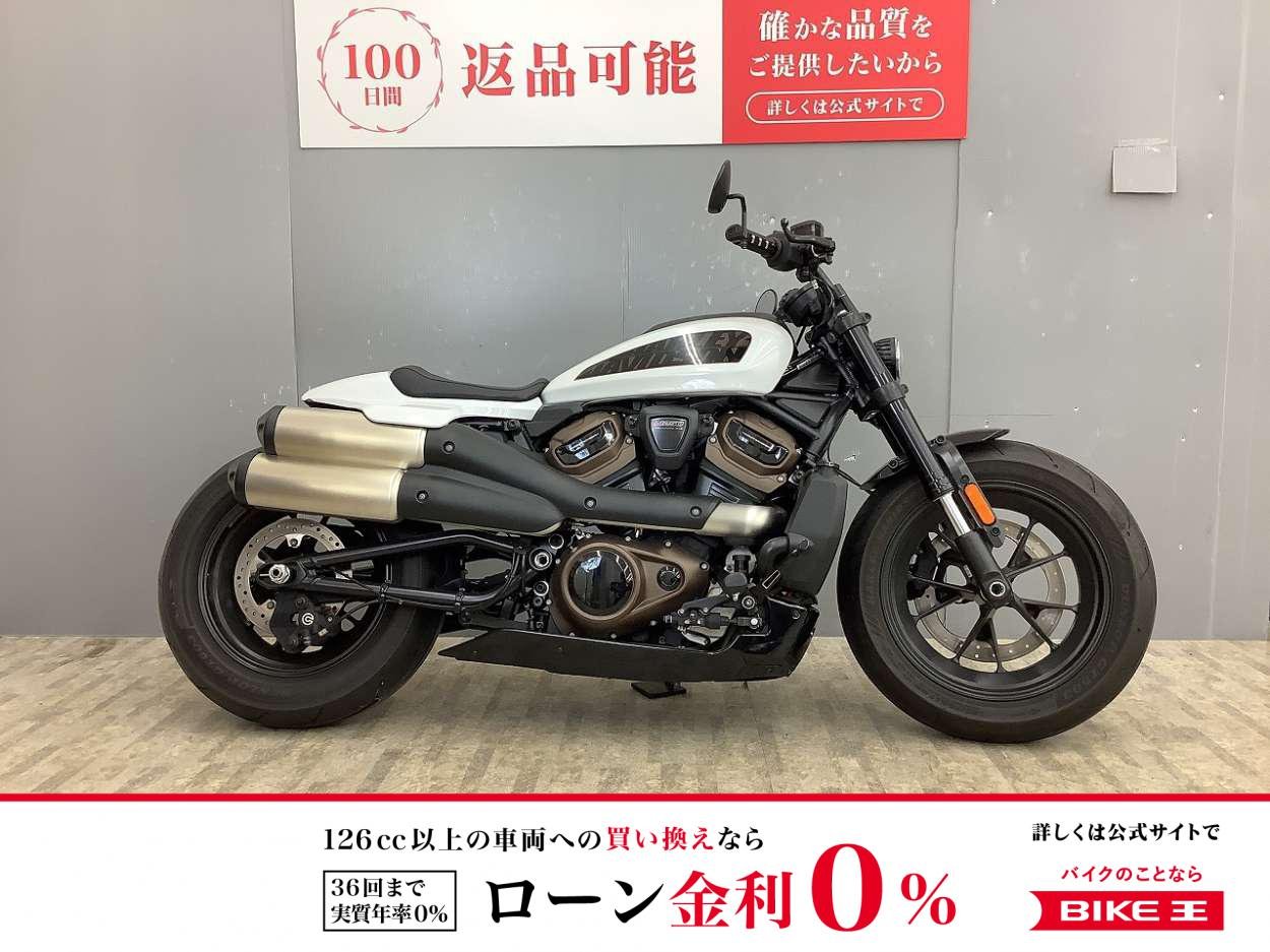 RH1250S スポーツスターS ワンオーナー・サイドナンバー仕様