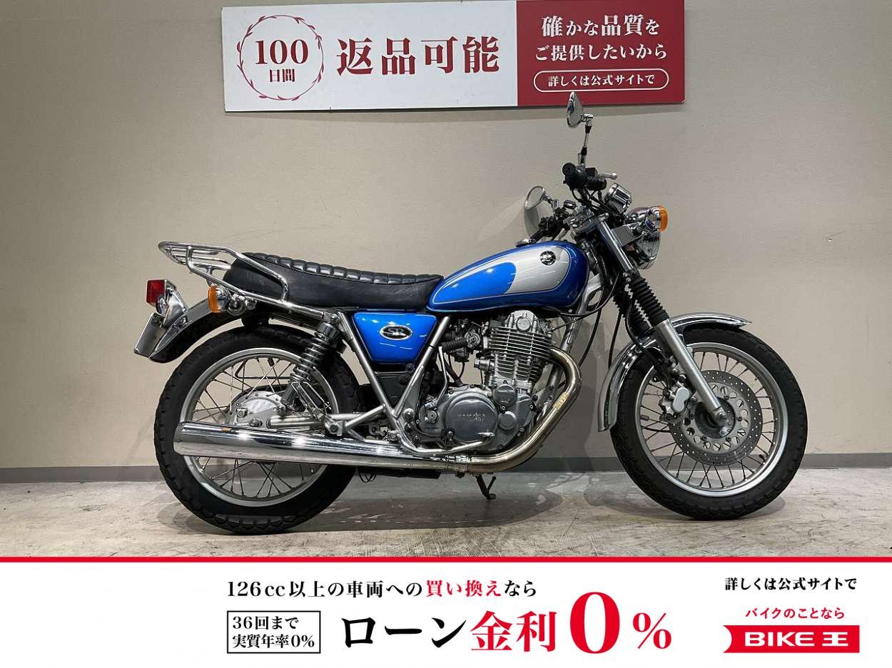 ＳＲ４００◆２００７年モデル　キャブレタ車◆カスタムシート◆パフォーマンスダンパー装備◆リアキャリア　サドルステー付き